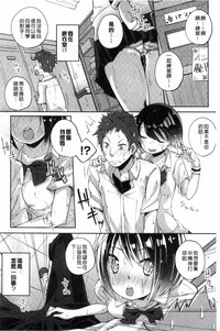 第100页图