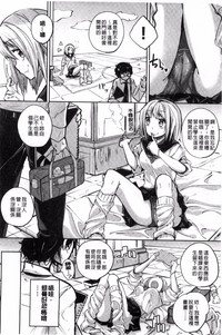第116页图