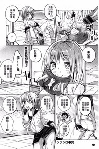 第132页图