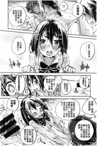 第144页图