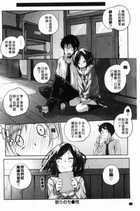 第168页图