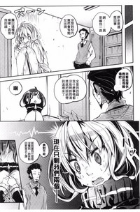 第172页图