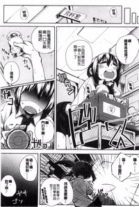 第208页图