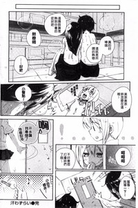 第228页图