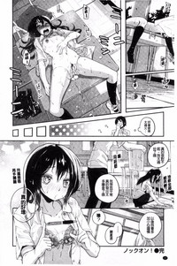 第28页图