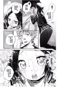 第60页图