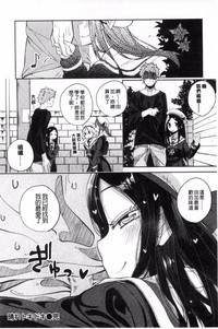 第76页图