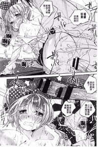 第92页图