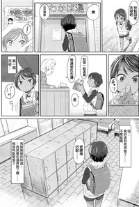 第4頁圖