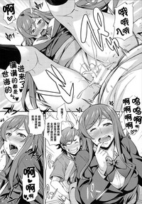 第12页图