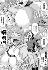 第16页图