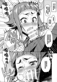 第24页图