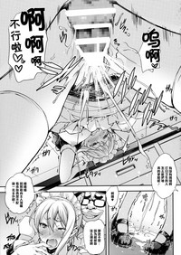 第24页图