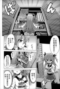 第100页 封面 - HaSM.cc