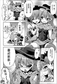 第104页 封面 - HaSM.cc