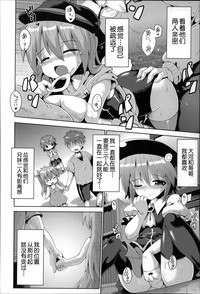 第108页 封面 - HaSM.cc