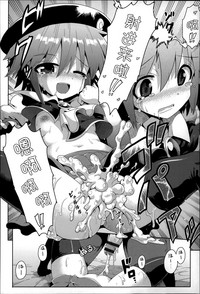 第120页 封面 - HaSM.cc
