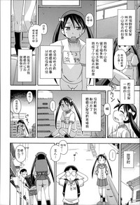 第124页 封面 - HaSM.cc