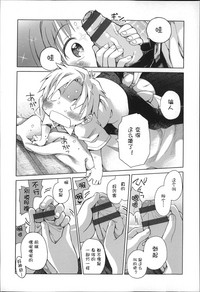 第12页 封面 - HaSM.cc