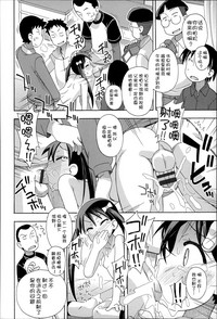 第136页 封面 - HaSM.cc