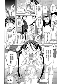 第140页 封面 - HaSM.cc
