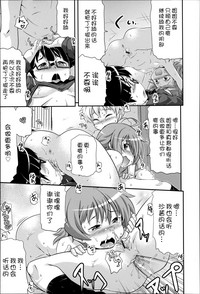 第176页 封面 - HaSM.cc