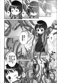 第28页 封面 - HaSM.cc