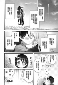 第48页 封面 - HaSM.cc