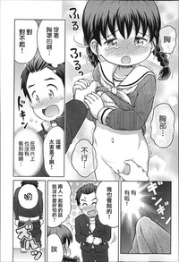 第60页 封面 - HaSM.cc