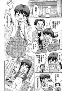 第72页 封面 - HaSM.cc
