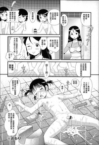 第92页 封面 - HaSM.cc
