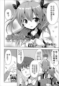 第96页 封面 - HaSM.cc