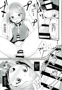 第16頁圖