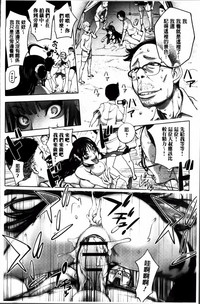 第136頁圖