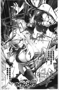 第140頁圖