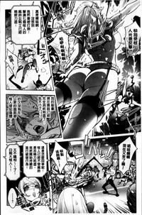 第144頁圖
