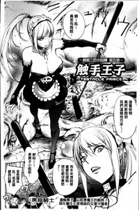 第160頁圖