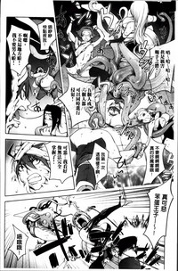 第164頁圖