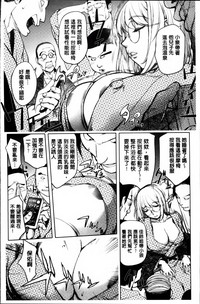 第16頁圖