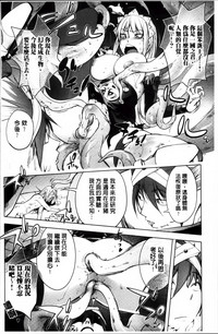 第172頁圖