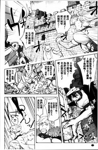 第180頁圖