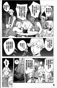 第184頁圖