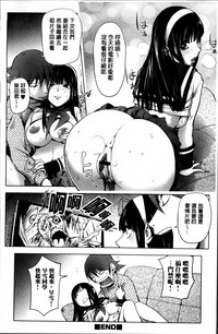 第216頁圖