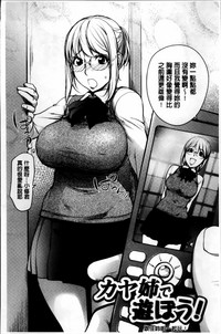 第60頁圖