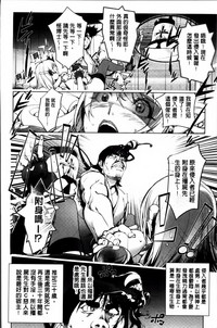 第88頁圖