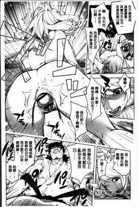 第92頁圖