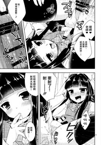 第12页图