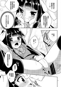 第20页图