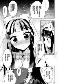 第24页图
