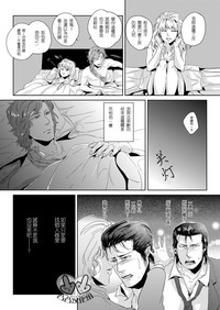 第12頁圖